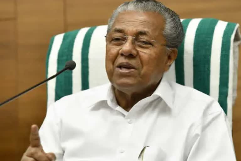 Pinarayi Vijayan To Explain On Silver Line  Silver Line Kerala  സിൽവർ ലൈന്‍ പദ്ധതി വിശദീകരിക്കാന്‍ മുഖ്യമന്ത്രി  സിൽവർ ലൈന്‍ പദ്ധതിയില്‍ പൗര പ്രമുഖരുടെ യോഗം  തിരുവനന്തപുരം ഇന്നത്തെ വാര്‍ത്ത  Thiruvananthapuram todays news  തിരുവനന്തപുരം ഇന്നത്തെ വാര്‍ത്ത