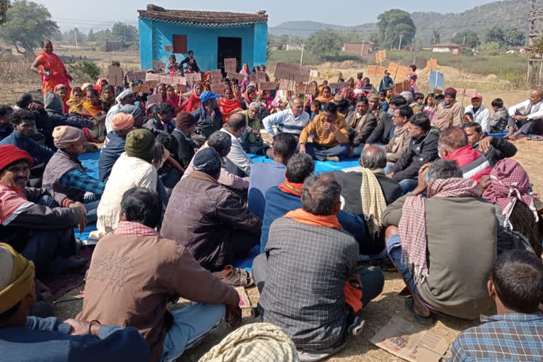 Villagers not approve Gondalpura coal block allocation Balodar General meeting postponed due to protest