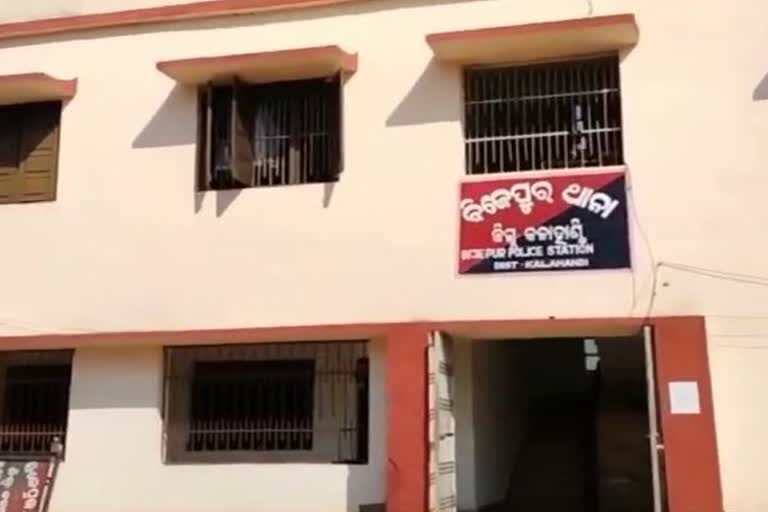 murder in kalahandi