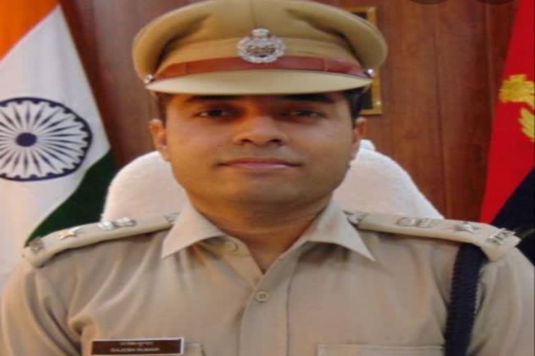 Rewari SP Rajesh Kumar Corona Positive