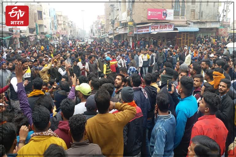 Protest in Bikaner