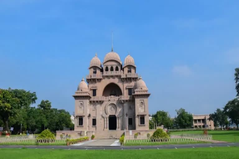 Belur Math Closed