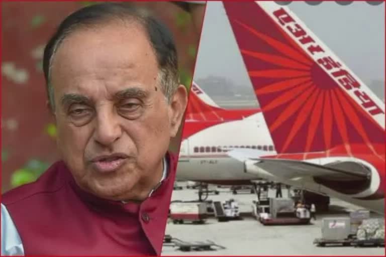 Air India sale: એર ઈન્ડિયાની ડિસઈન્વેસ્ટમેન્ટ પ્રક્રિયા રદ થવી જોઈએ, સુબ્રમણ્યમ સ્વામીએ કોર્ટનો દરવાજો ખટખટાવ્યો