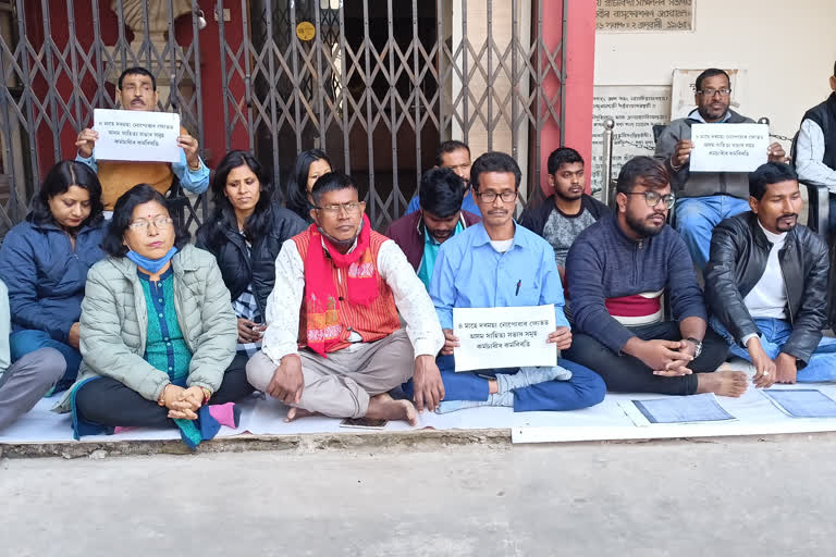 Asam Sahitya Sabha employees protest