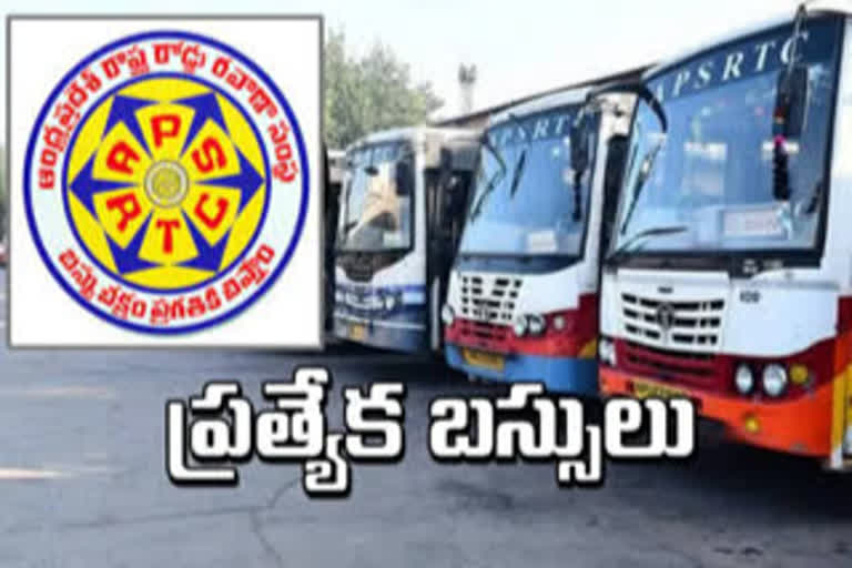 ఈ నెల 8 నుంచి ఆర్టీసీ ప్రత్యేక బస్సులు