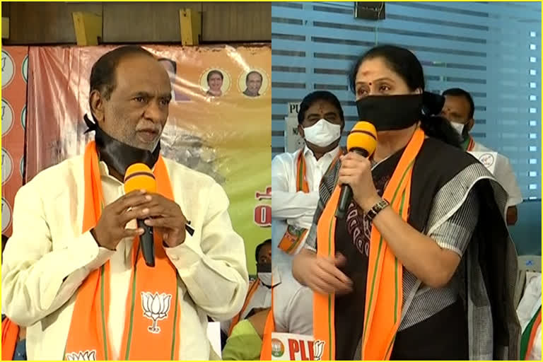 BJP Mouna Deeksha in Hyderabad , BJP leaders comments