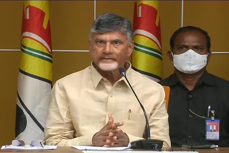 tdp-chief-president-chandra-babu-naidu-comments-on-ycp-govt