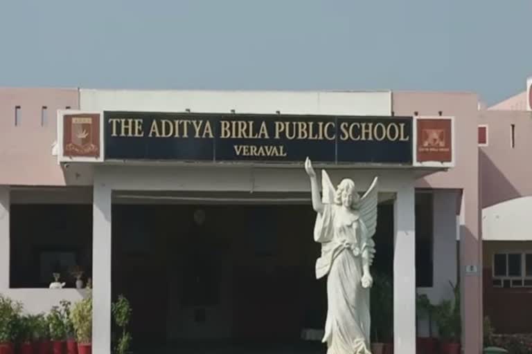 Teachers Corona Positive in Gir Somnath: વેરાવળમાં આદિત્ય બિરલા ગૃપની શાળાના 2 શિક્ષકને કોરોના, સ્કૂલ 7 દિવસ રહેશે બંધ
