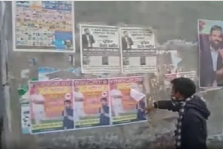 Ferozepur villagers tear down Modi posters ahead of  his Punjab visit