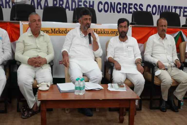 DK Shivakumar reaction on mekedatu padayatra issue in Bangalore