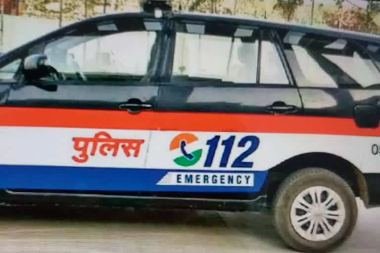 डॉयल 112