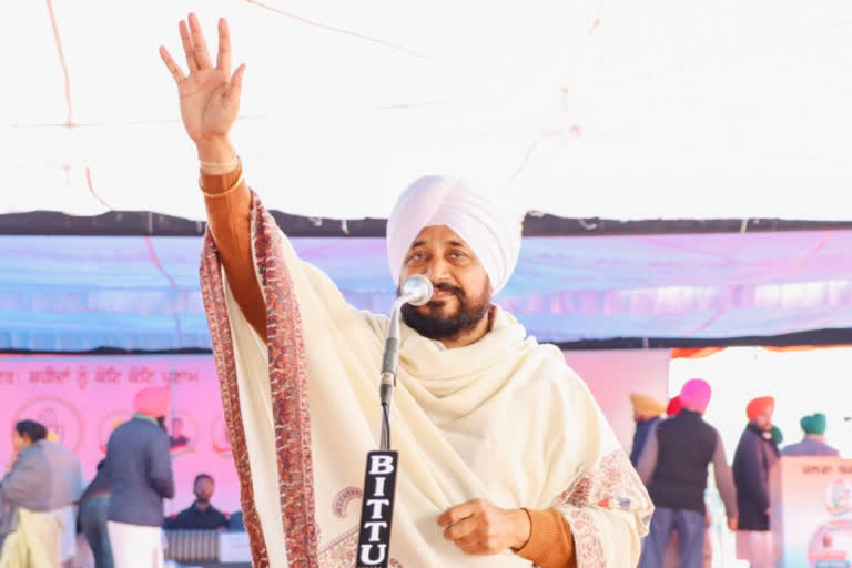 Punjab Chief Minister Charanjit Singh Channi