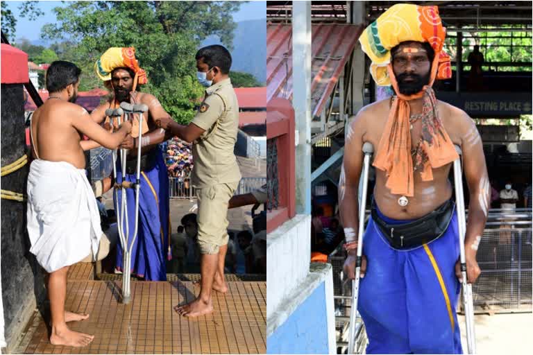 Disabled man from AP visits Sabarimala