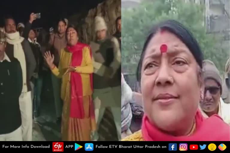 गाजीपुर के जमानिया से विधायक सुनीता सिंह