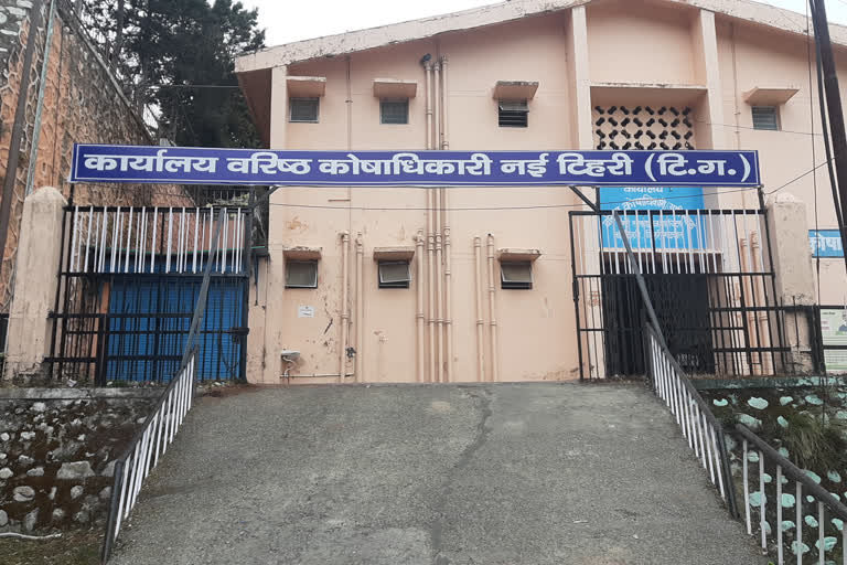 Tehri Treasury scam case