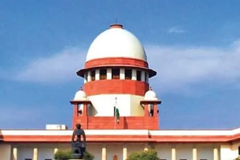 Supreme court