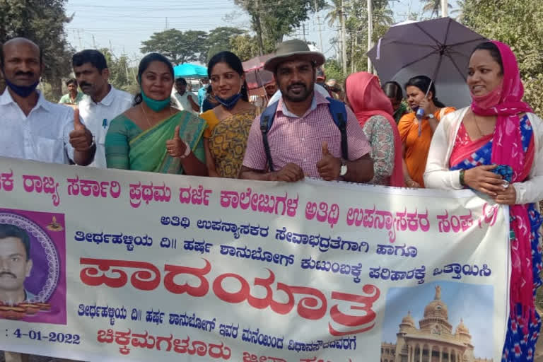 Guest lecturer protest for demands