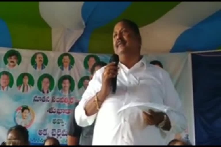 Tanuku MLA on Rebels