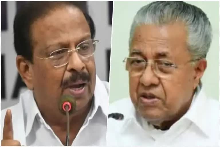 KPCC president k sudhakaran against k rail project  k sudhakaran criticises CM PInarayi vIjayan on k rail  congress opposes k rail project  കെ റെയിൽ പദ്ധതിക്കെതിരെ കെ സുധാകരൻ  കെ റെയിലിൽ പിണറായി വിജയനെ വിമർശിച്ച് കെ സുധാകരൻ  കെ റെയിൽ പദ്ധതിയെ എതിർത്ത് കോൺഗ്രസ്