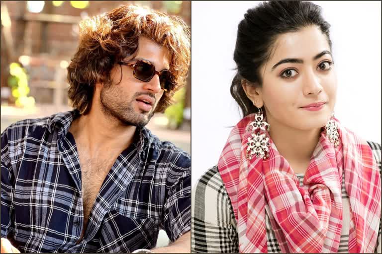 rashmika and vijay devarakonda