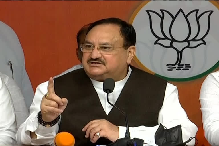 JP Nadda On TRS