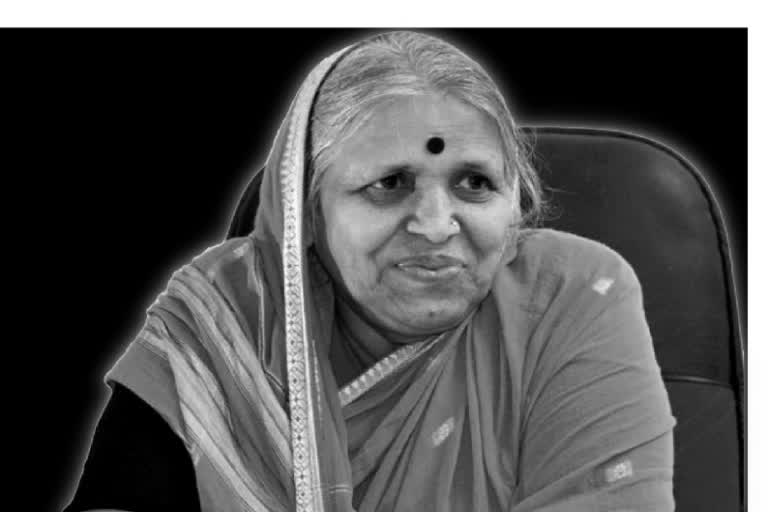 Sindhutai Sapkal