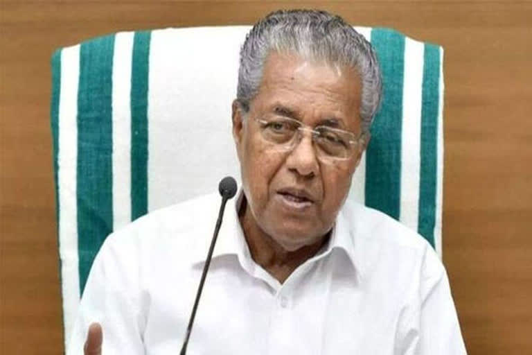 kerala cabinet meeting today  എം ശിവശങ്കർ നിയമനം മന്ത്രിസഭ യോഗം ചര്‍ച്ച ചെയ്യും  കൊവിഡ് മൂന്നാം തരംഗം ഇന്ന് മന്ത്രിസഭാ ചർച്ചയിൽ  കേരളം ഒമിക്രോണ്‍ വ്യാപനം മന്ത്രിസഭയിൽ  appointment of M Shivasankar and Covid third wave on cabinet meeting