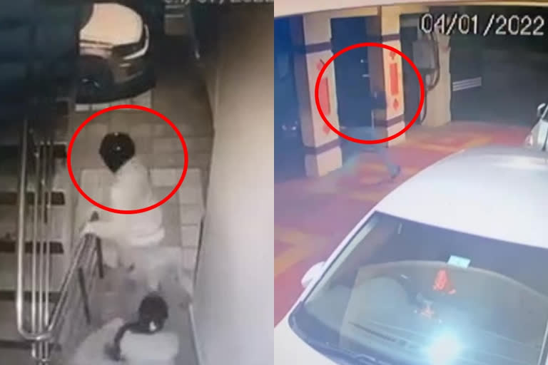 CCTV video