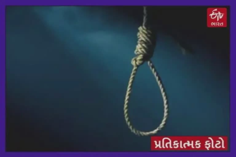 Suicide Case in Surat : સચીન GIDC વિસ્તારમાં પિતાએ બાળકીને ઠપકો આપતા બાળકીએ કરી આત્મહત્યા