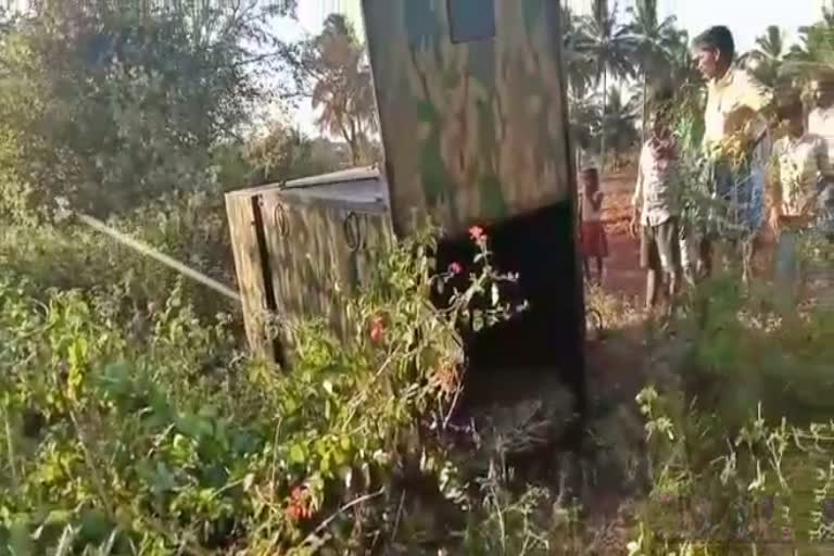 Forest dept starts operation to capture tiger