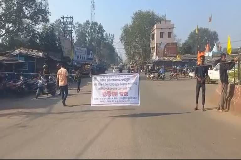 odisha bandh by tribal for reservation seats in panchayat election