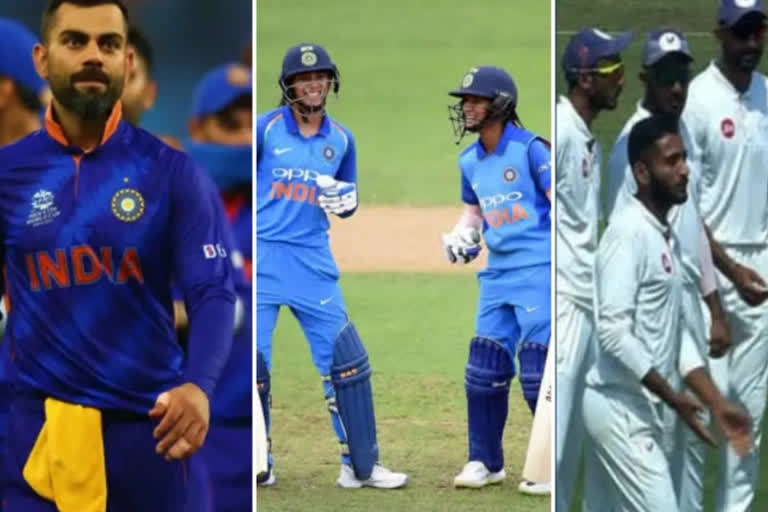 Team India salaries, టీమ్ఇండియా ఆటగాళ్ల జీతాలు