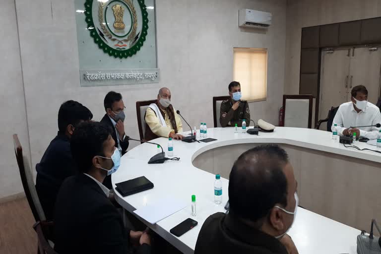 Raipur District administration meeting