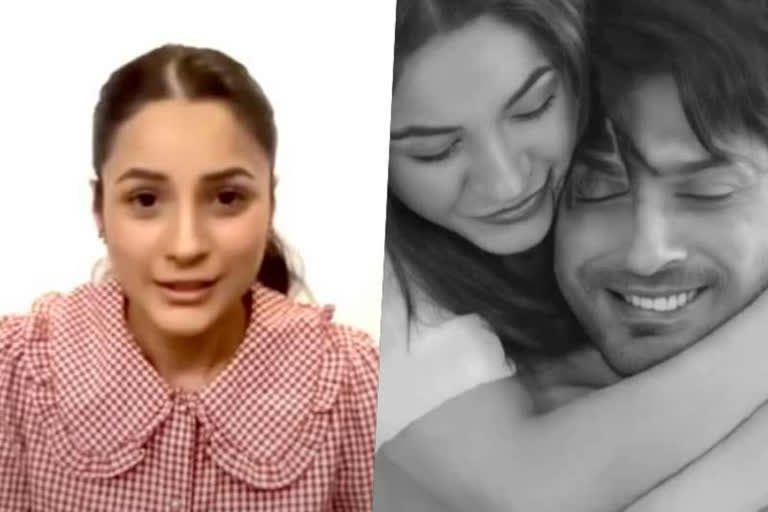 Shehnaaz Gill remembers Sidharth Shukla