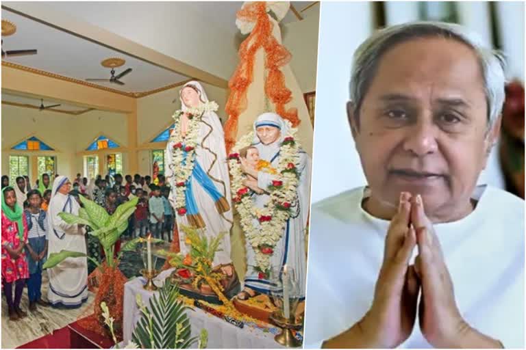 Odisha helps Missionaries of Charity