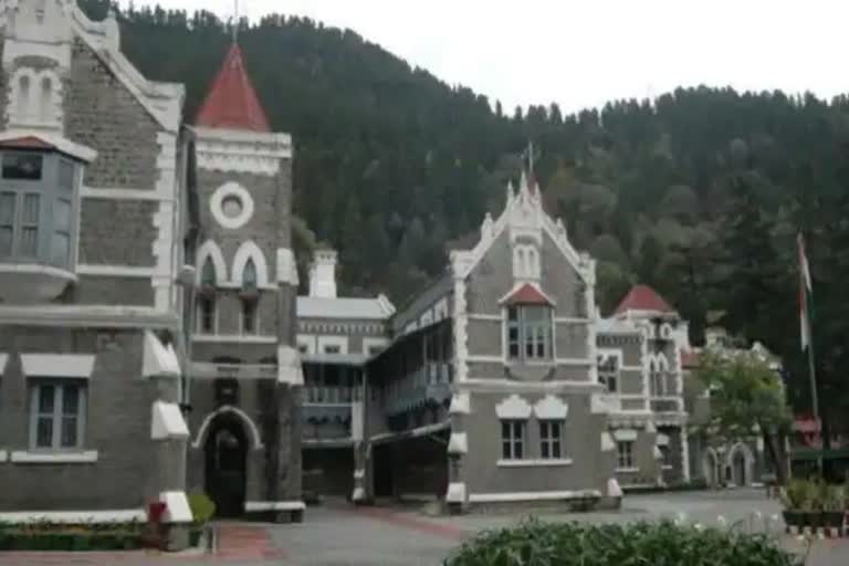 Nainital High Court Court