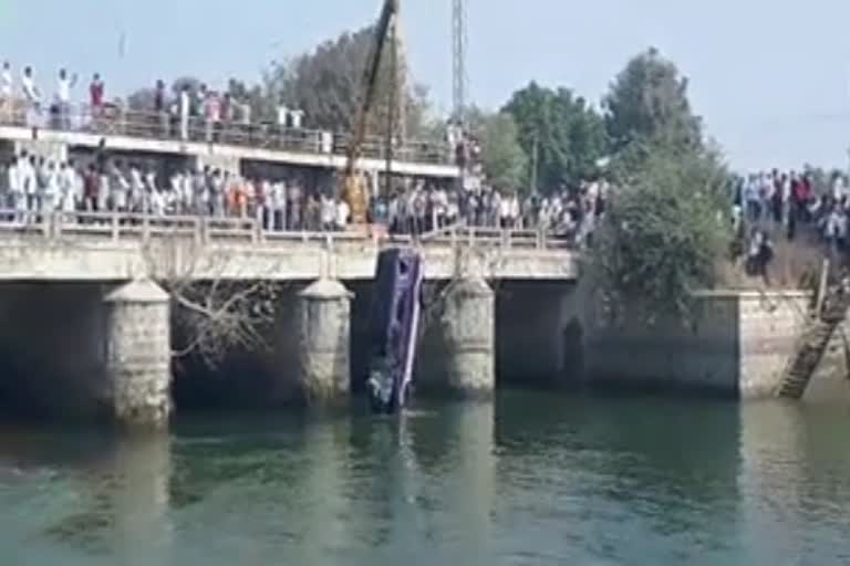 car fell in SRSP Canal