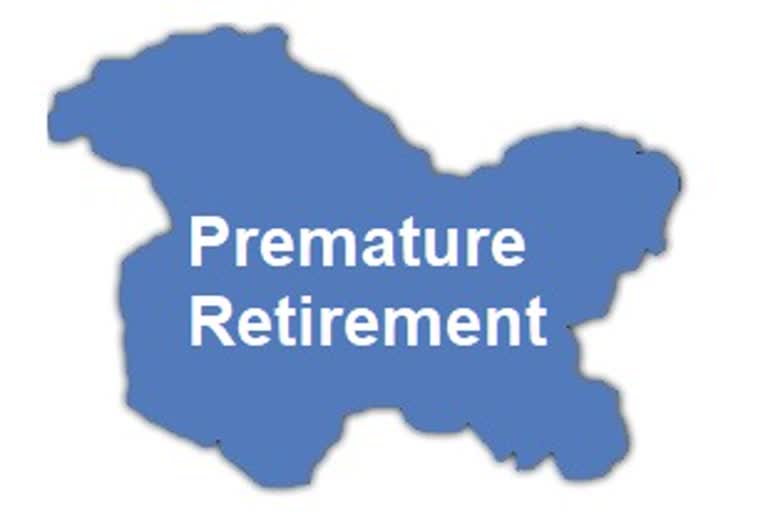 2 Govt Employees Retired Prematurely: جموں و کشمیر میں 2 ملازمین کی قبل از وقت ریٹائرمنٹ کے احکامات