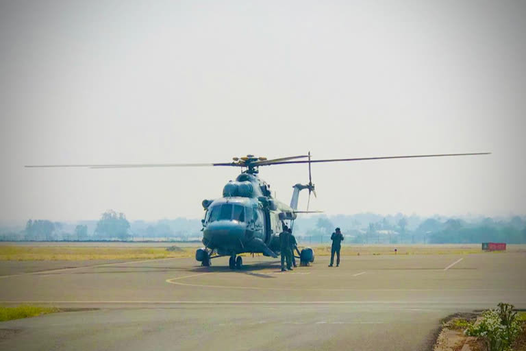 Emergency landing of helicoptor in Maharashtra