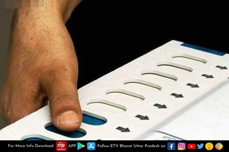 Uttar Pradesh Assembly Election 2022