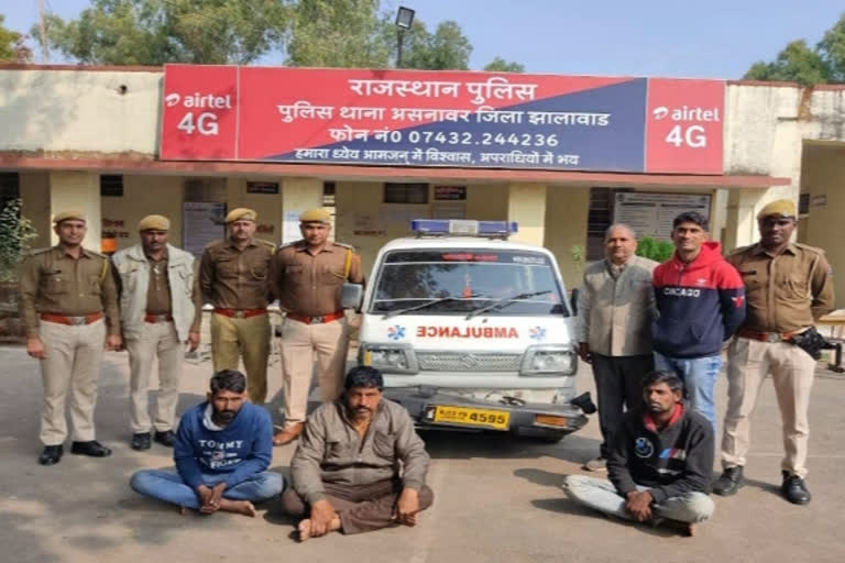 jhalawar crime news, smugglers arrested