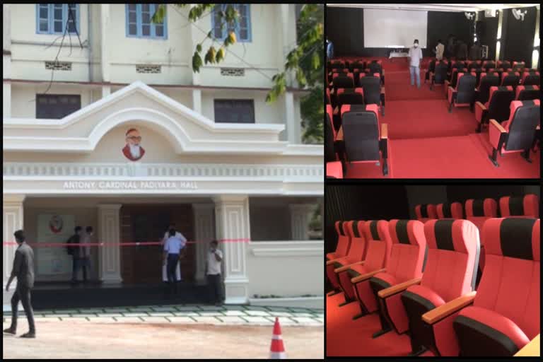 mini theatre in sb college changanacherry  kerala latest news  തിയറ്റർ അനുഭവം ഇനി കോളജിലും  മിനി മള്‍ട്ടിപ്ലക്സ് ഒരുക്കി എസ്ബി കോളജ്  കേരള വാർത്തകള്‍