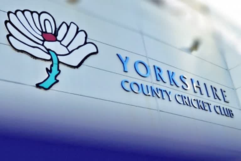 Interim Coaching  Support Team  Sports News  Yorkshire  अंतरिम कोचिंग  सपोर्ट टीम  यॉर्कशायर  yorkshire  क्रिकेटर अजीम रफीक  नस्लीय आरोप  Cricketer Azim Rafiq  racially charged