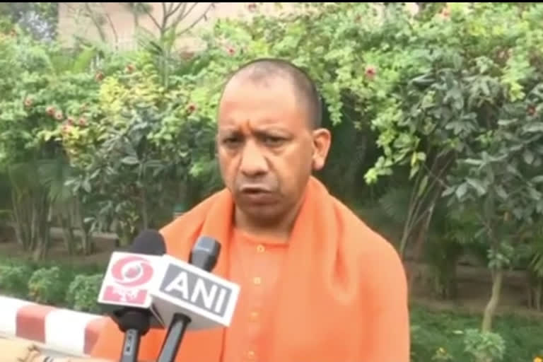 cm yogi adityanath