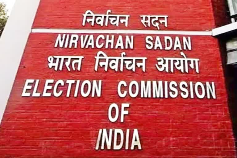 ECI publishes new voter list