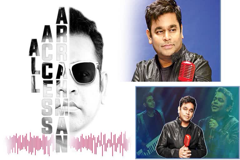 AR Rahman