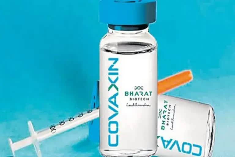 Bharat Biotech Covaxin