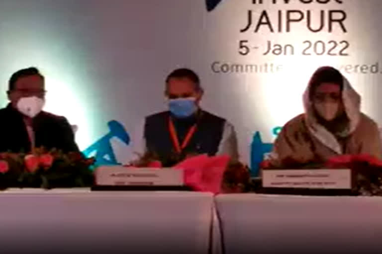 Invest Jaipur Summit 2022