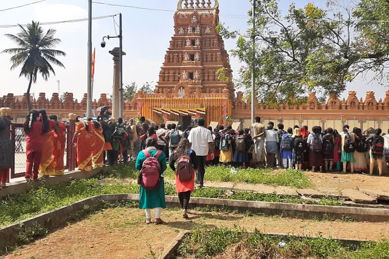 Chamarajeshwara Temple