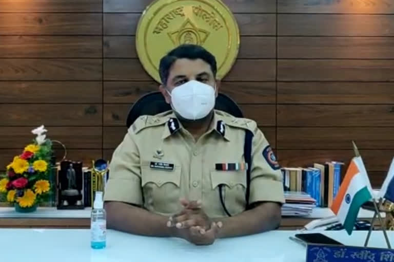 pune police